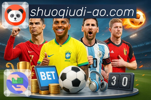 荣耀之路 见证发展