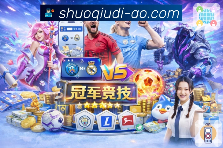 荣耀之路 见证发展