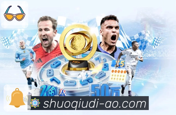 荣耀之路 见证发展